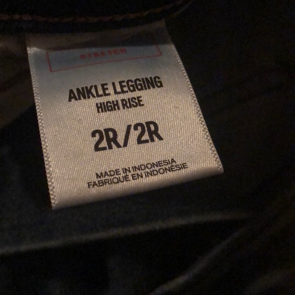 Express Jeans - Picture 2 of 2
